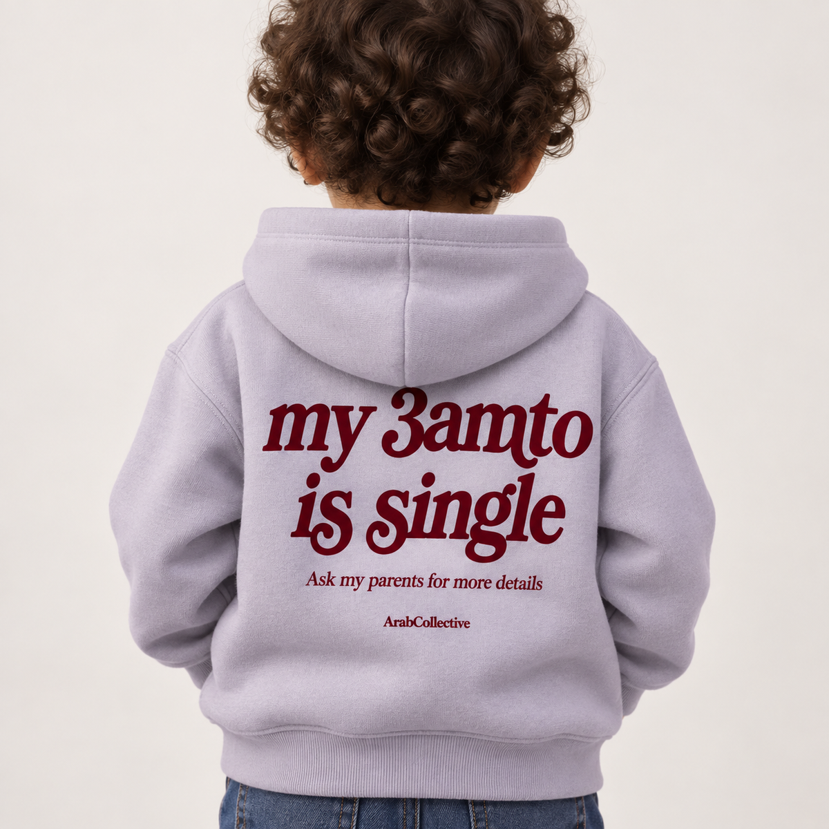 "MY 3AMTO IS SINGLE" KIDS Tee