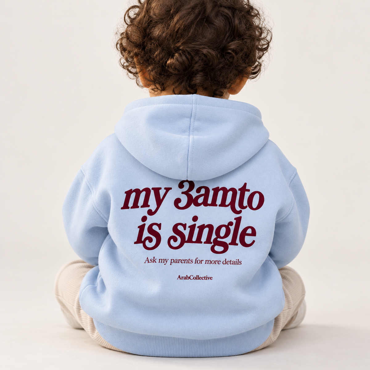 "MY 3AMTO IS SINGLE" KIDS Tee