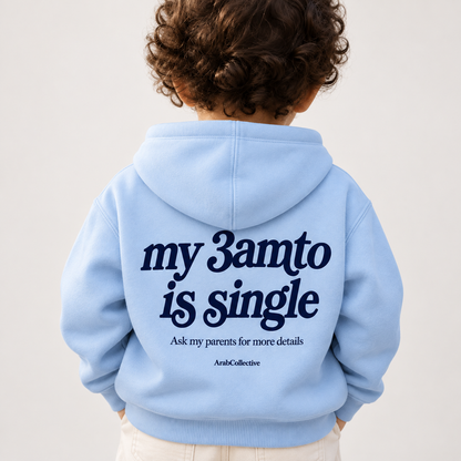 "MY 3AMTO IS SINGLE" KIDS Tee