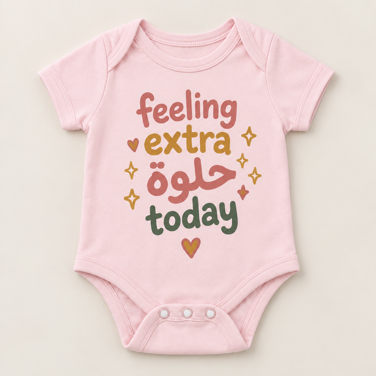 "Extra Helwa Onesie" NEWBORN
