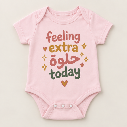 "Extra Helwa Onesie" NEWBORN