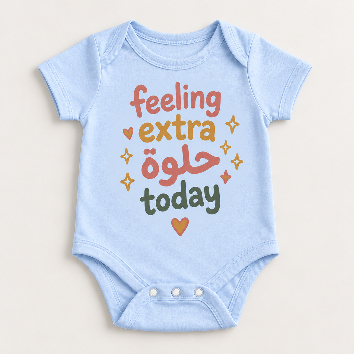 "Extra Helwa Onesie" NEWBORN