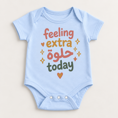 "Extra Helwa Onesie" NEWBORN