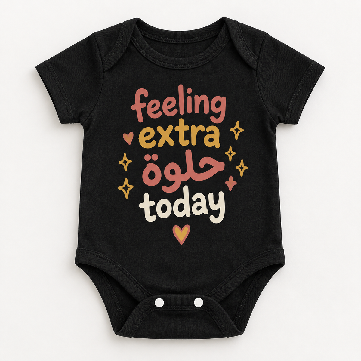 "Extra Helwa Onesie" NEWBORN
