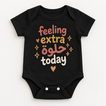 "Extra Helwa Onesie" NEWBORN