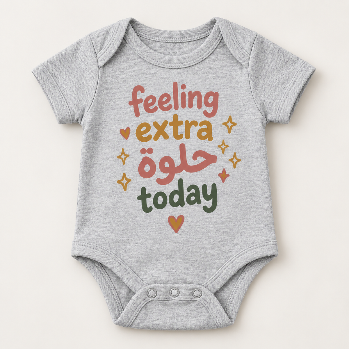 "Extra Helwa Onesie" NEWBORN
