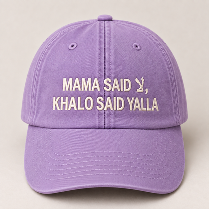 "MAMA SAID, KHALO SAID YALLA " Kids Cap