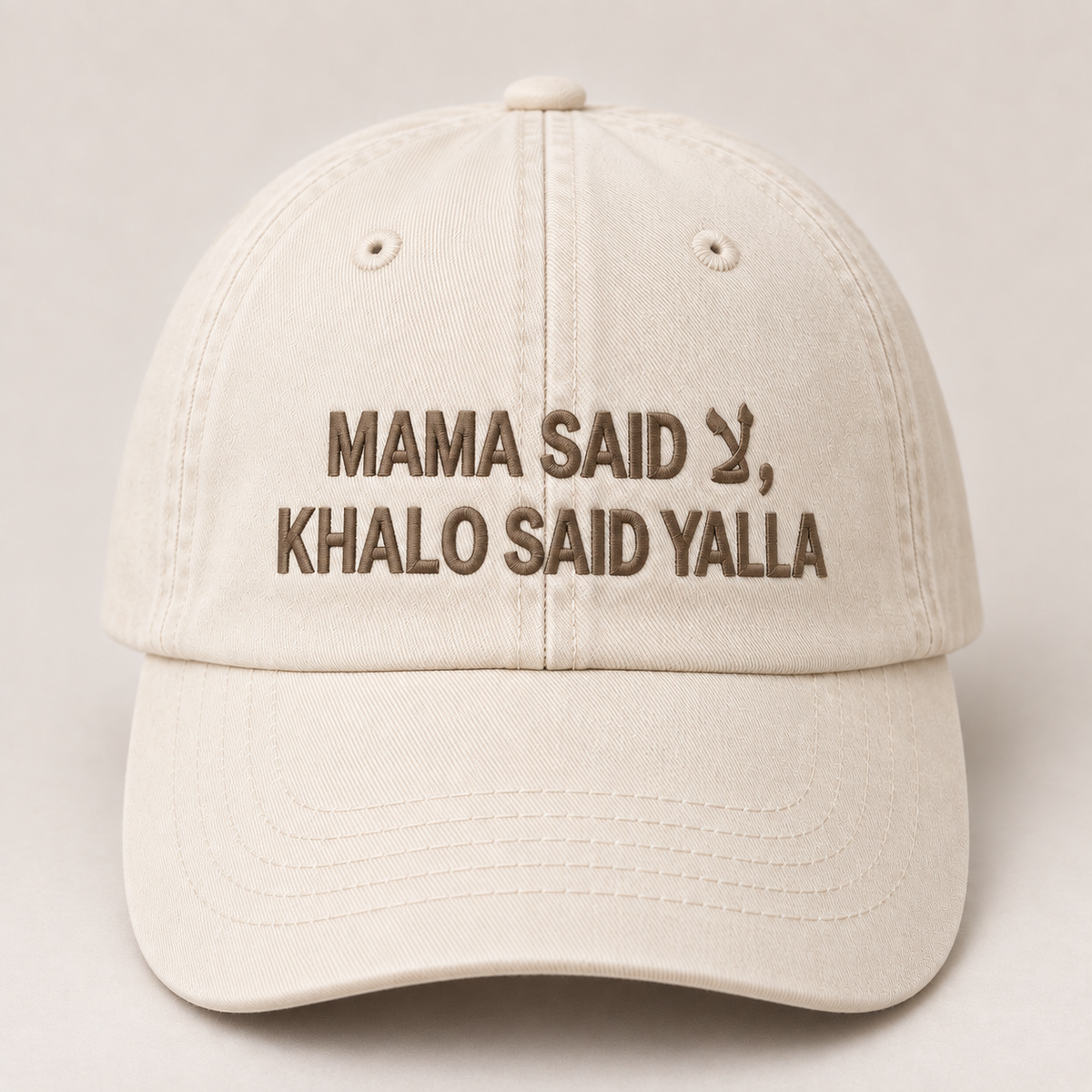 "MAMA SAID, KHALO SAID YALLA " Kids Cap