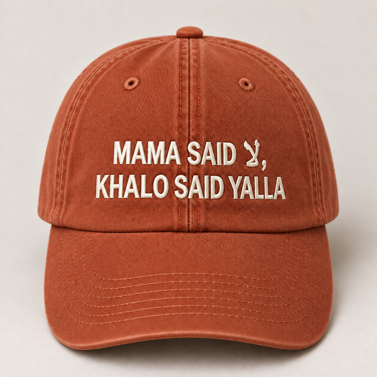 "MAMA SAID, KHALO SAID YALLA " Kids Cap
