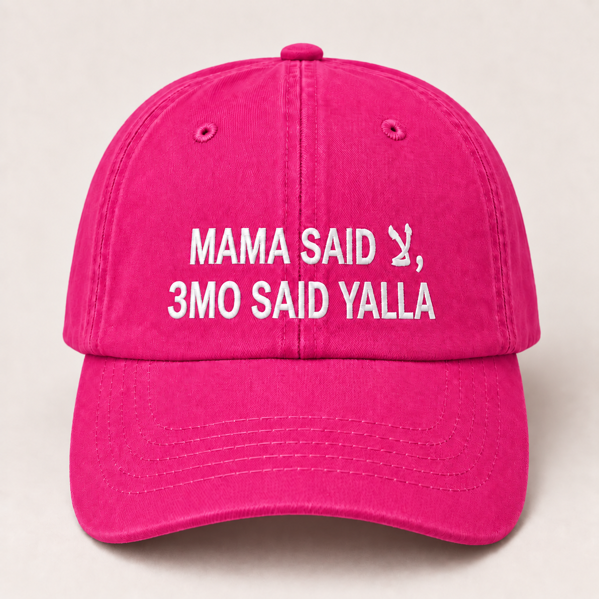 "MAMA SAID, 3MO SAID YALLA " Kids Cap