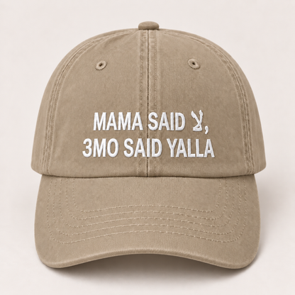 "MAMA SAID, 3MO SAID YALLA " Kids Cap