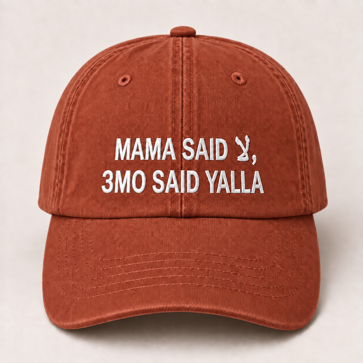 "MAMA SAID, 3MO SAID YALLA " Kids Cap