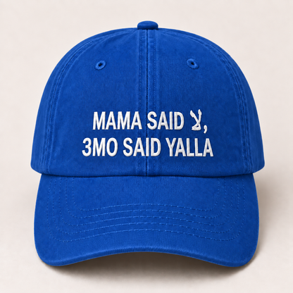 "MAMA SAID, 3MO SAID YALLA " Kids Cap