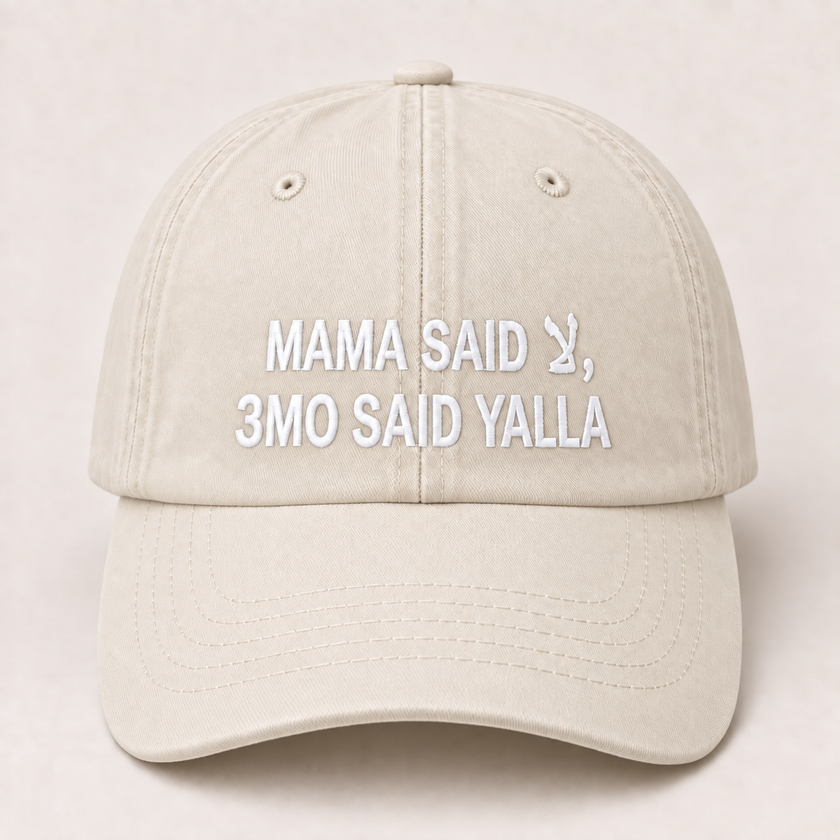 "MAMA SAID, 3MO SAID YALLA " Kids Cap