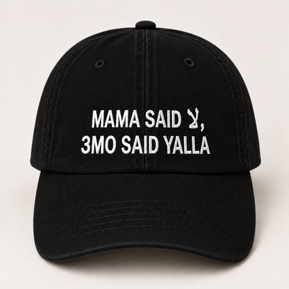 "MAMA SAID, 3MO SAID YALLA " Kids Cap