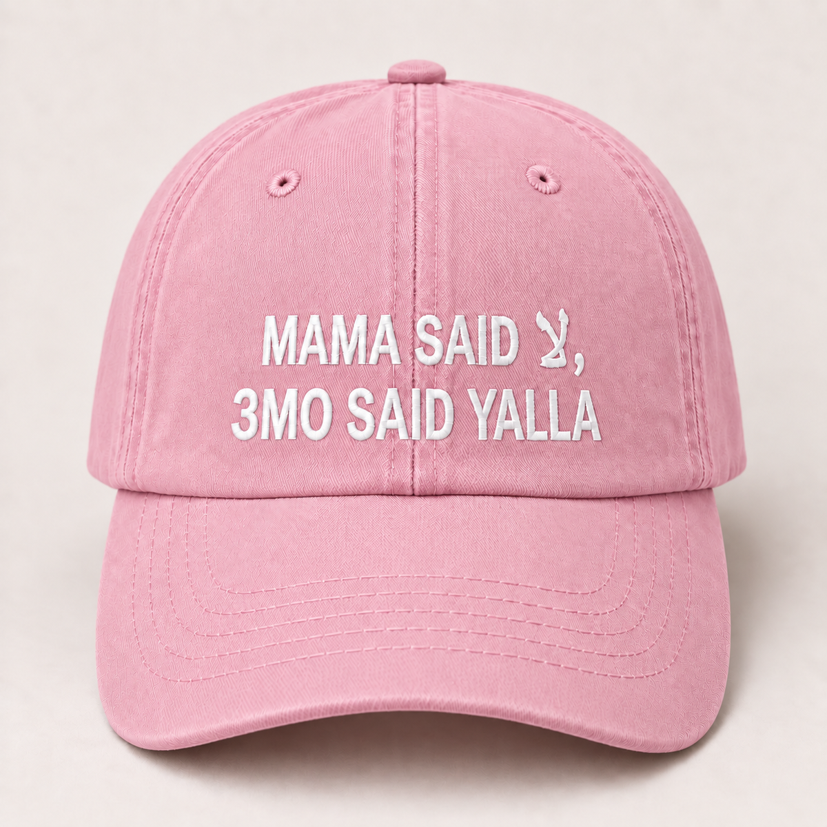 "MAMA SAID, 3MO SAID YALLA " Kids Cap