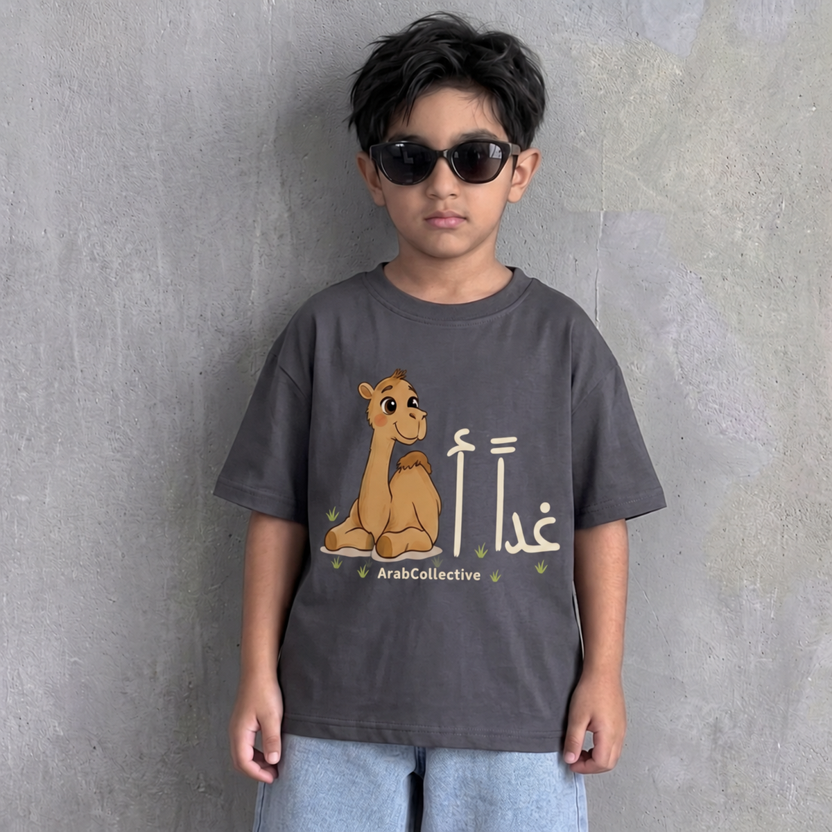 "TOMORROW" KIDS Tee