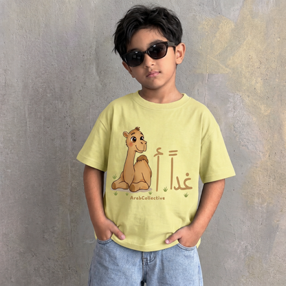 "TOMORROW" KIDS Tee