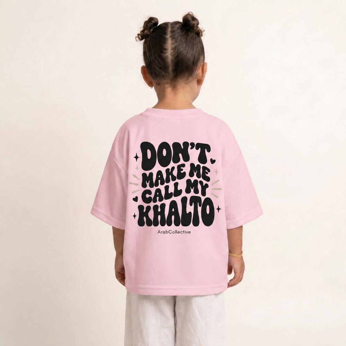 "DON'T MAKE ME CALL MY KHALTO" KIDS Tee