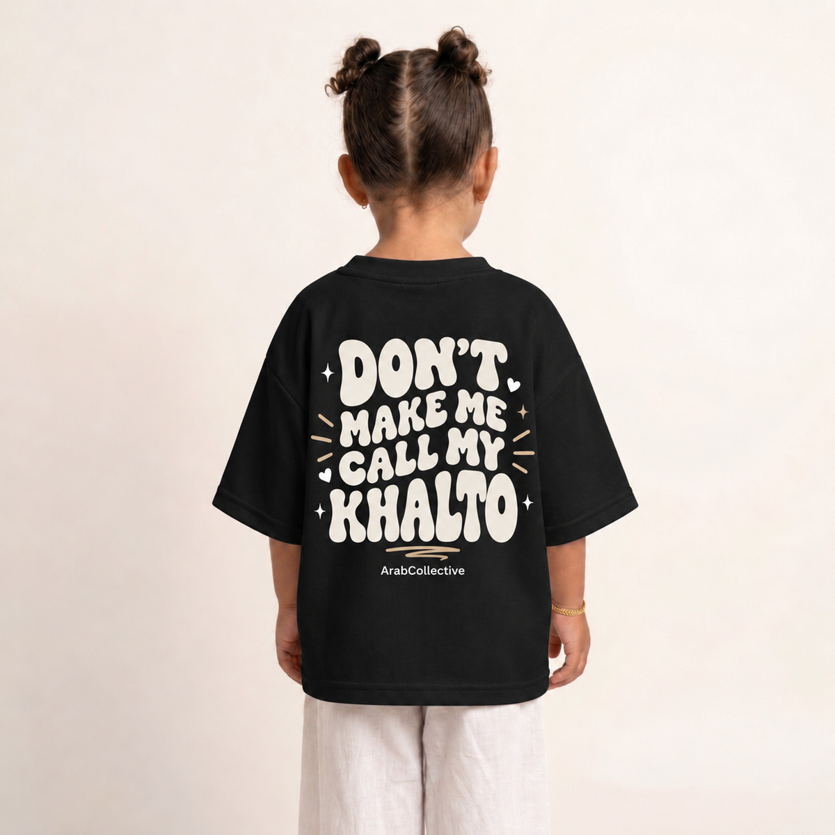 "DON'T MAKE ME CALL MY KHALTO" KIDS Tee