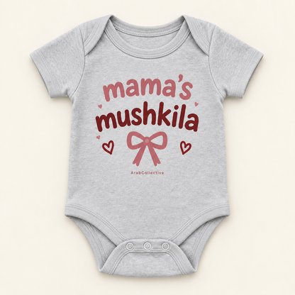 "Mama’s Mushkila Onesie" NEWBORN