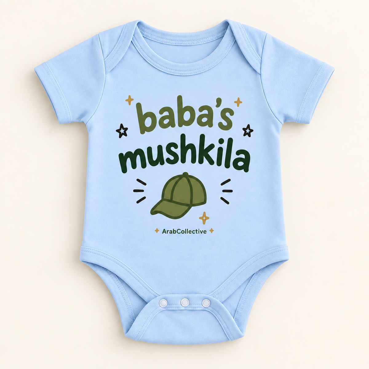 "Baba’s Mushkila Onesie" NEWBORN