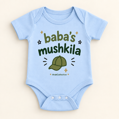 "Baba’s Mushkila Onesie" NEWBORN