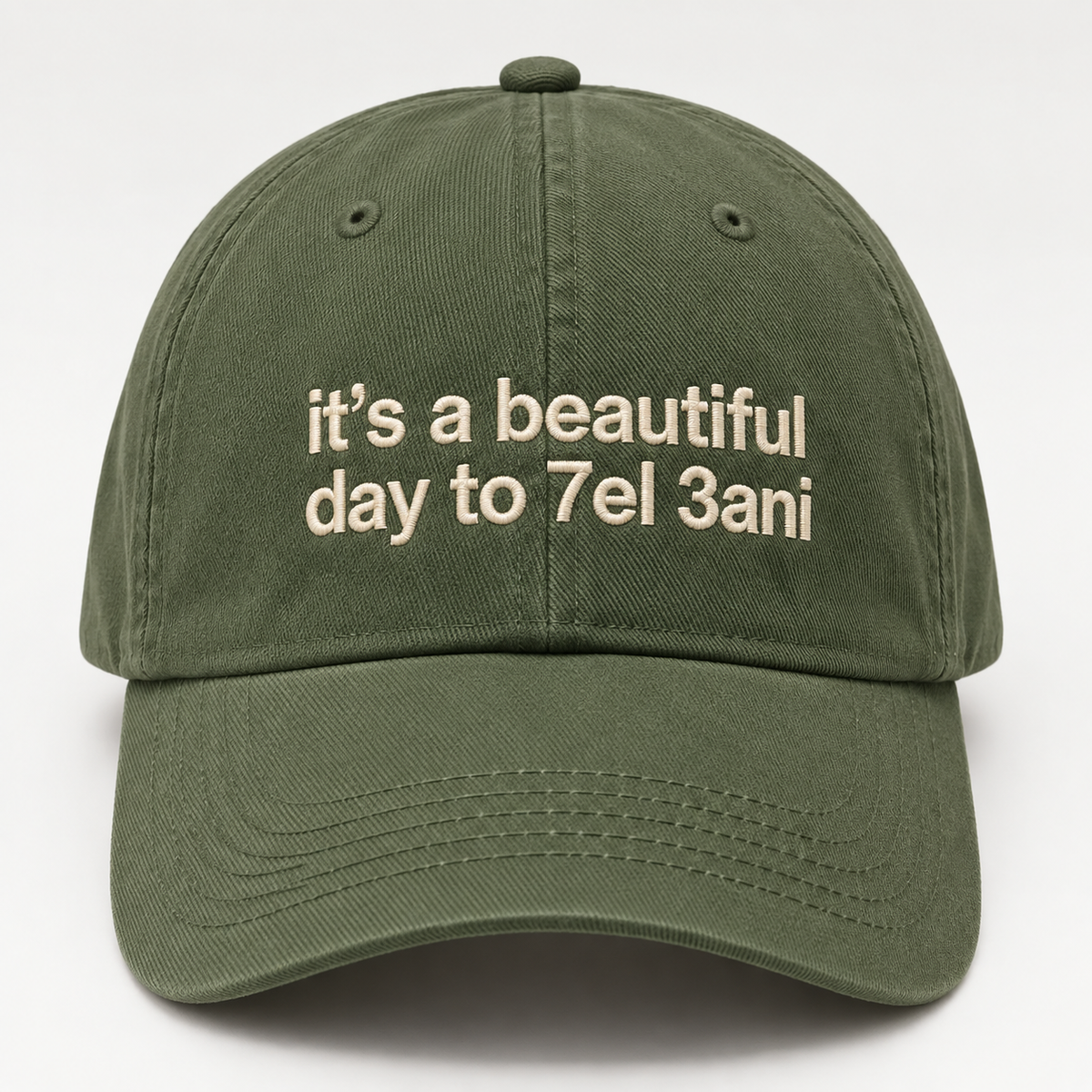 The "It's A Beautiful Day To 7el 3ani" Cap - ArabCollective