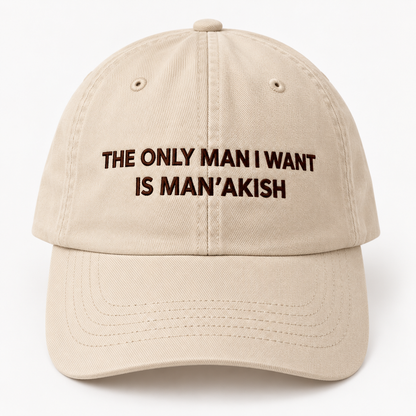 Man'akish Cap — Arab Breakfast Tribute - ArabCollective