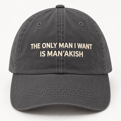 Man'akish Cap — Arab Breakfast Tribute - ArabCollective