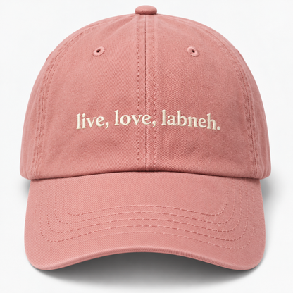 I Love Labneh Cap — Arab Food Pride - ArabCollective