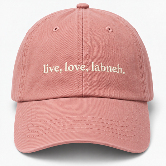 I Love Labneh Cap — Arab Food Pride - ArabCollective