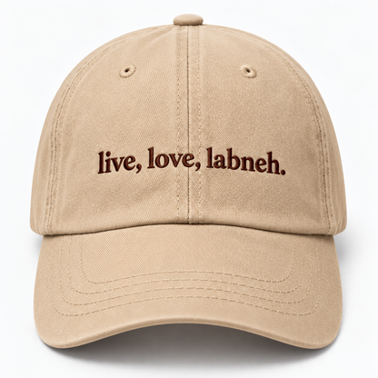I Love Labneh Cap — Arab Food Pride - ArabCollective