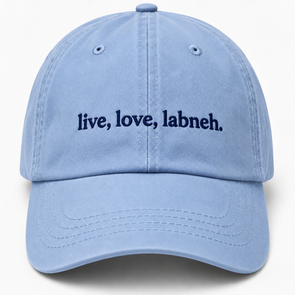 I Love Labneh Cap — Arab Food Pride - ArabCollective