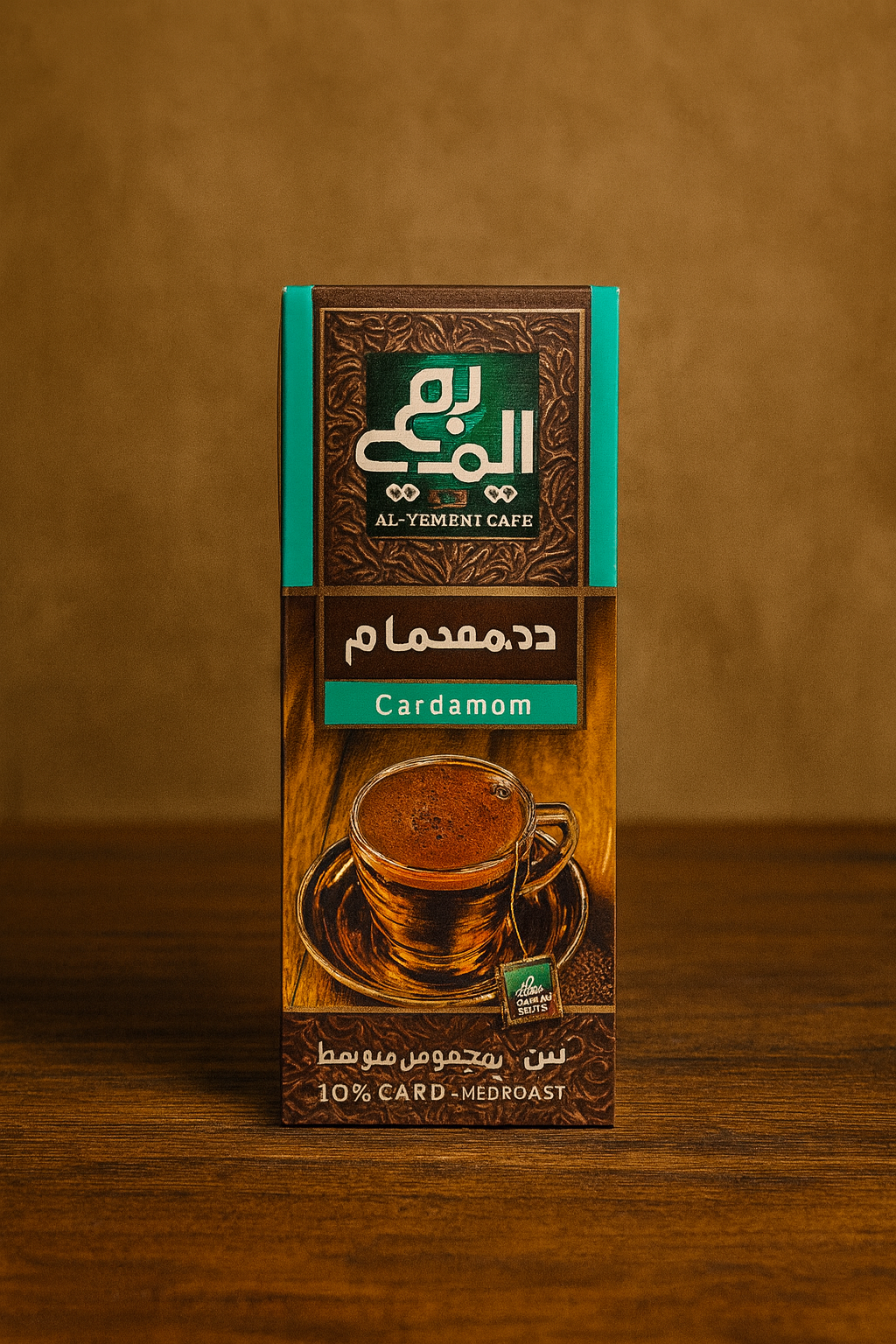 Al Yemeni Café with Cardamom (100 g)