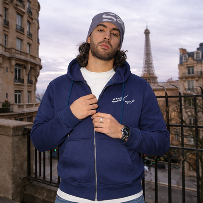 3adi Kapuzenjacke mit Reißverschluss – Paris Edition