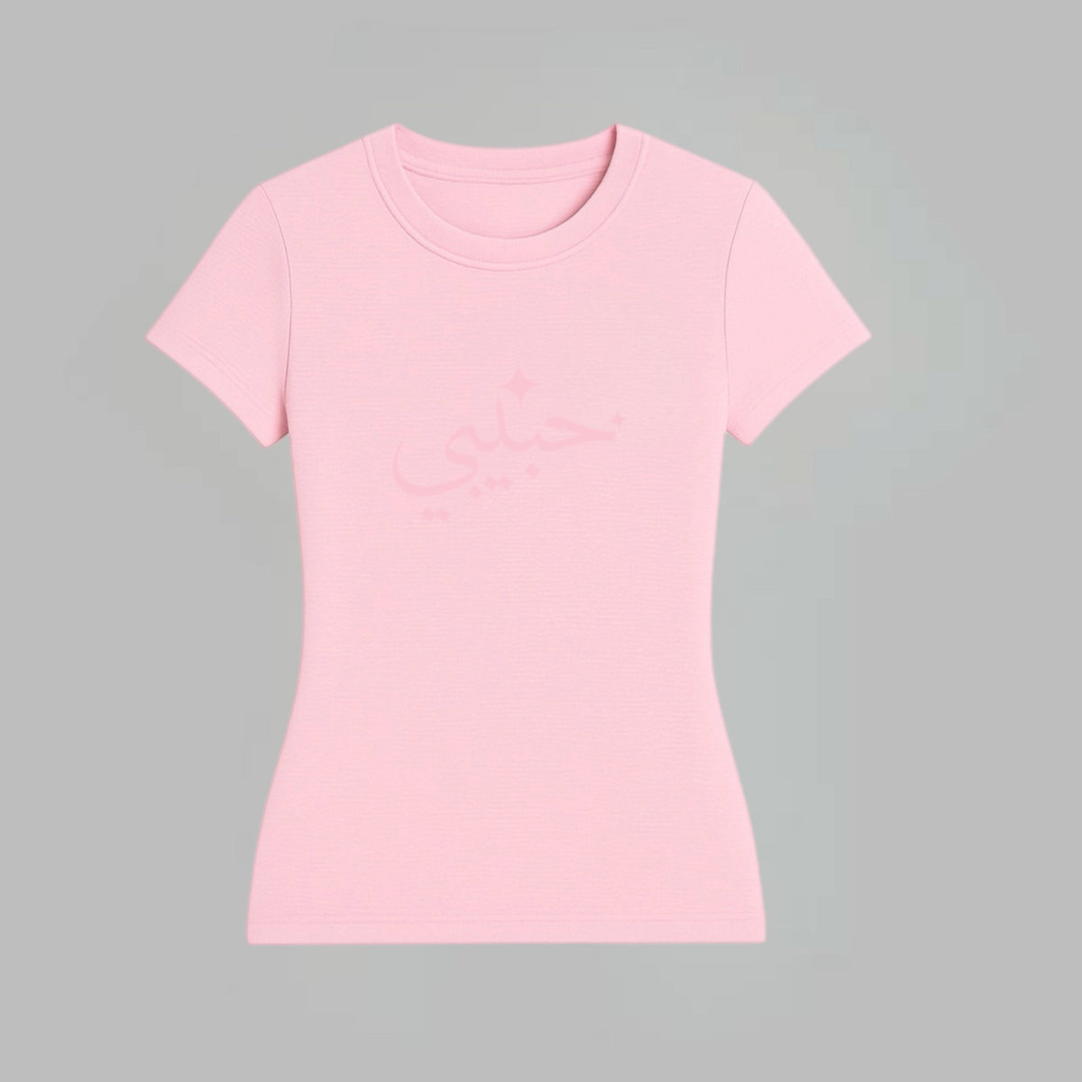 Habibi Cropped Baby Tee