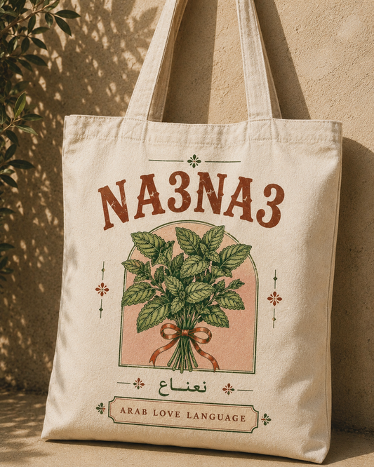 Na3na3 Arab Love Language Tote Bag