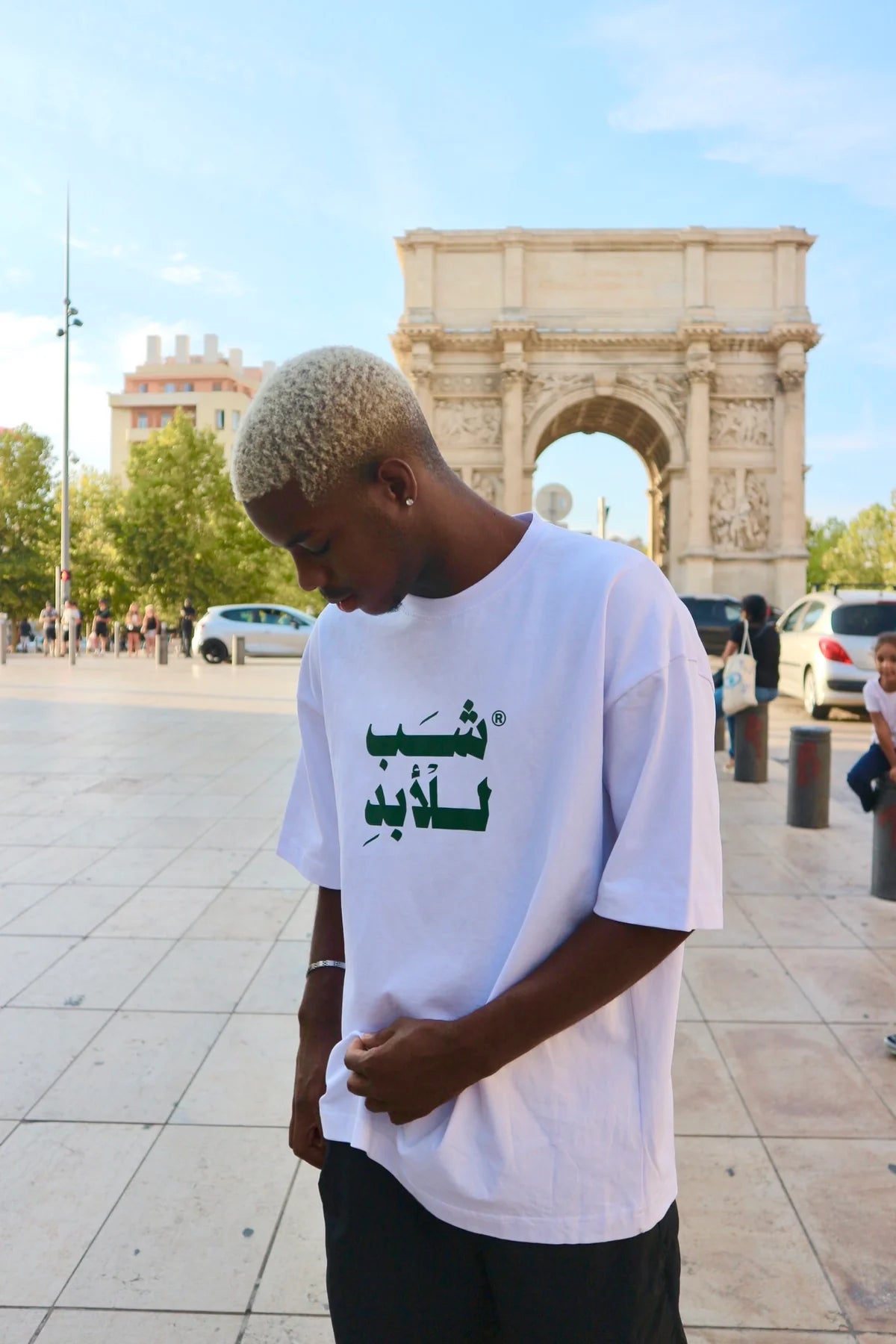 Dreamer  - Premium Oversized Tee