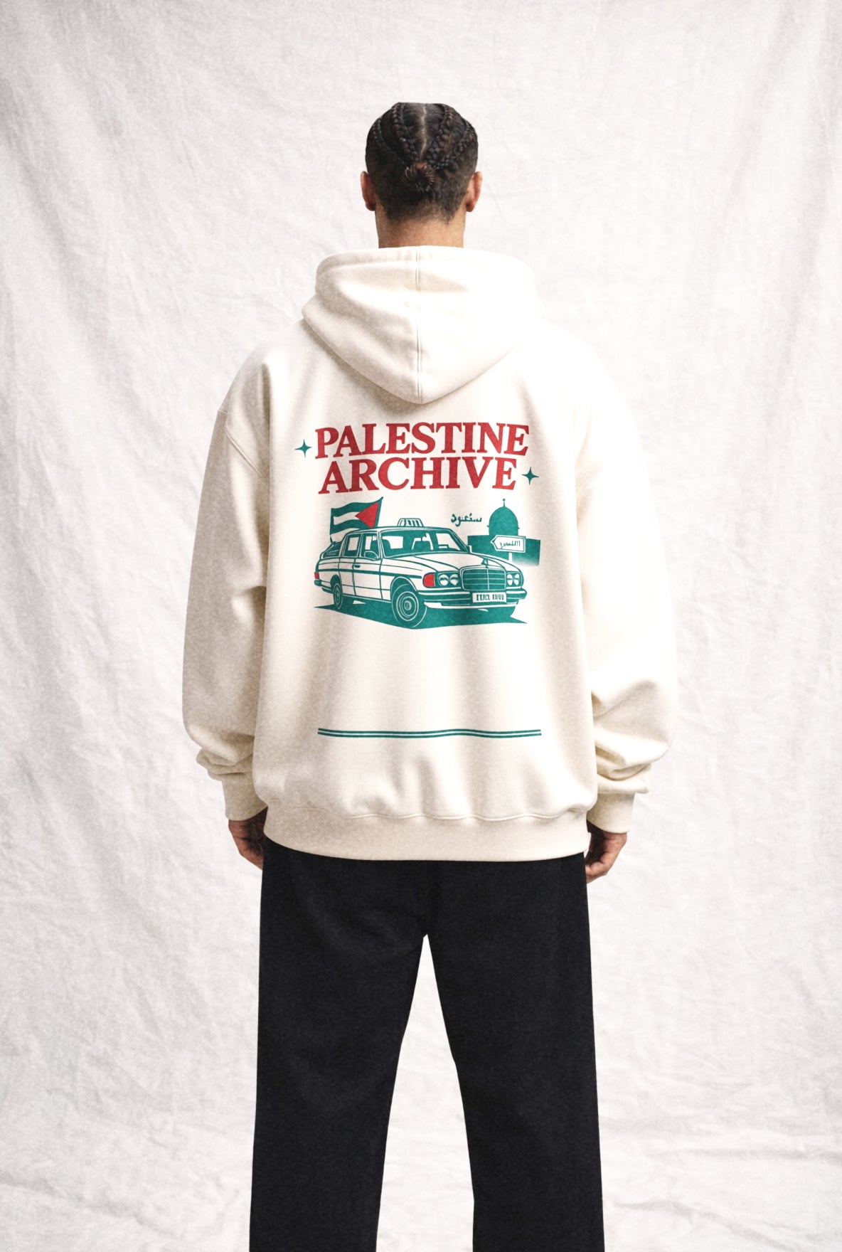 Quds Cruiser Hoodie