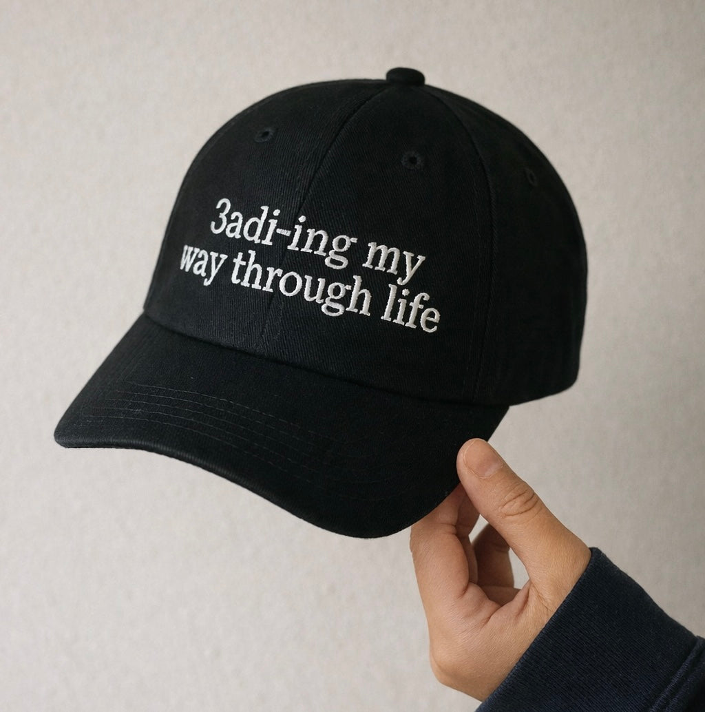 “3adi” Cap