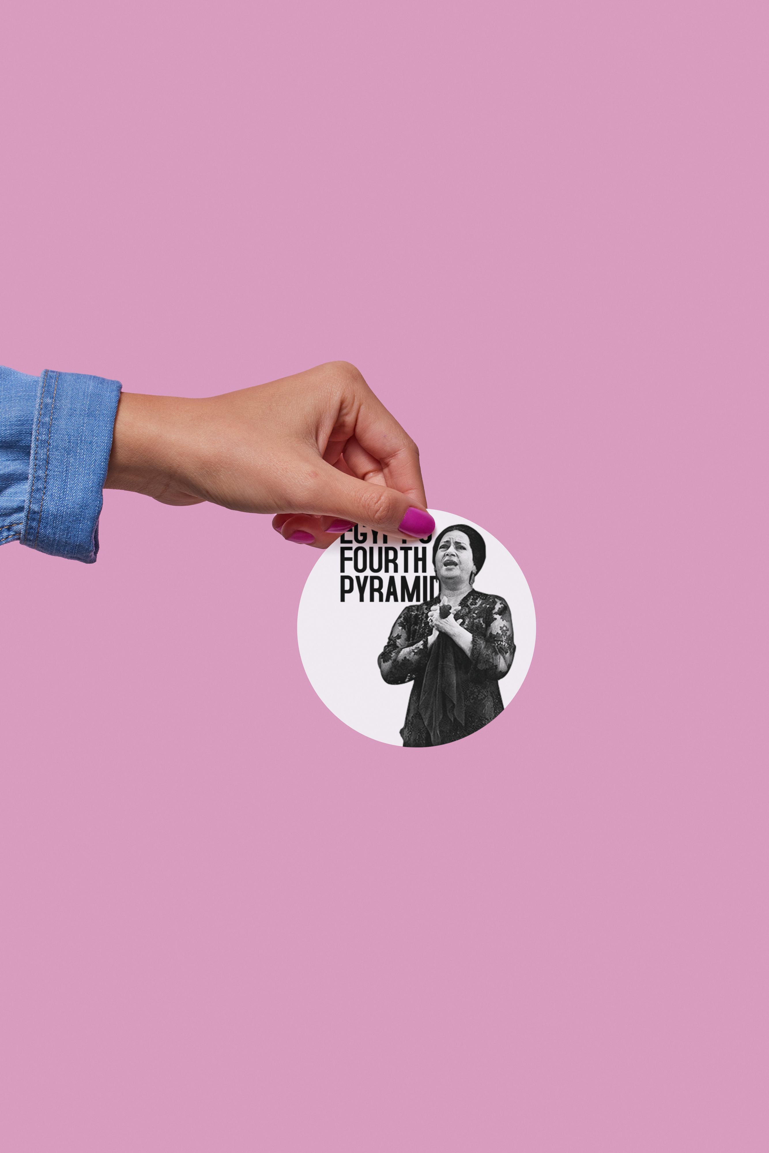 Um-Kulthum Stickers Bundle - ArabCollective