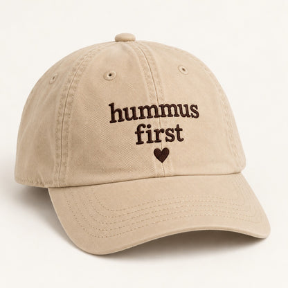 "HUMMUS FIRST” Kids Cap (Copy)
