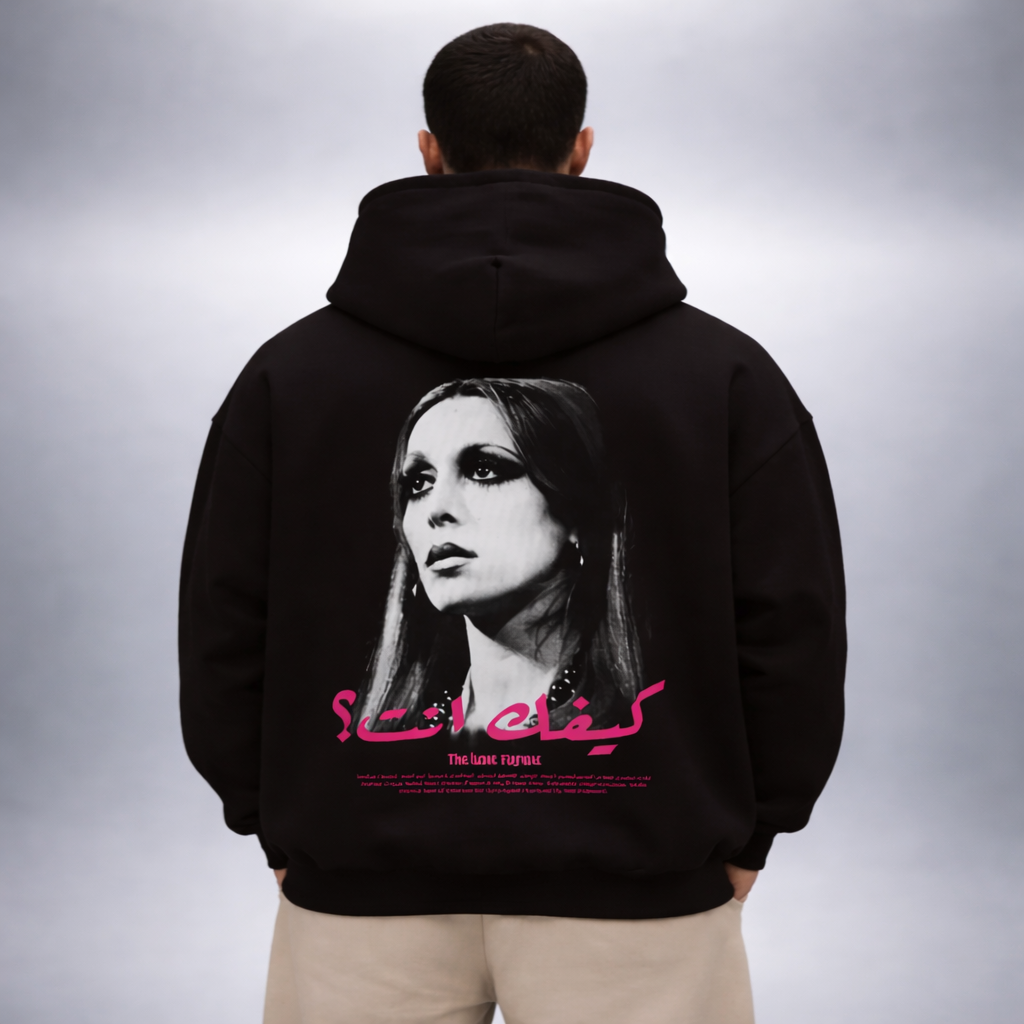 The Fayrouz Hoodie