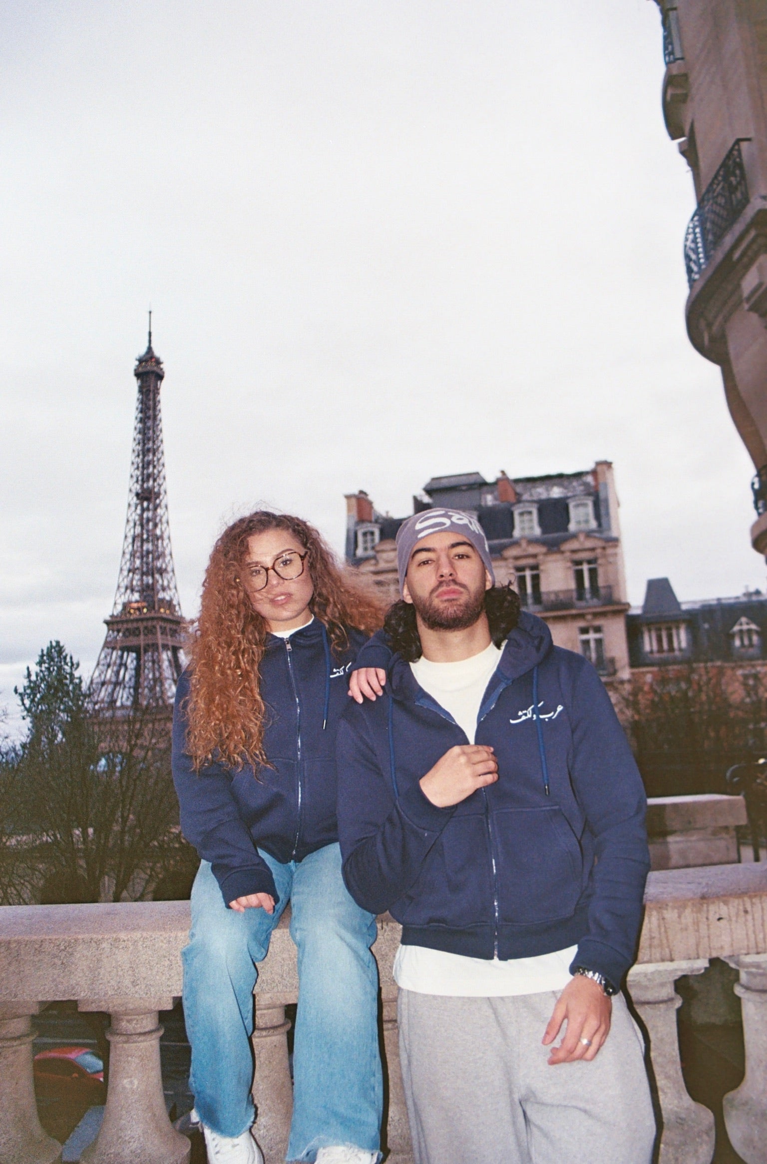 3adi Zip-Up Hoodie– Paris Edition