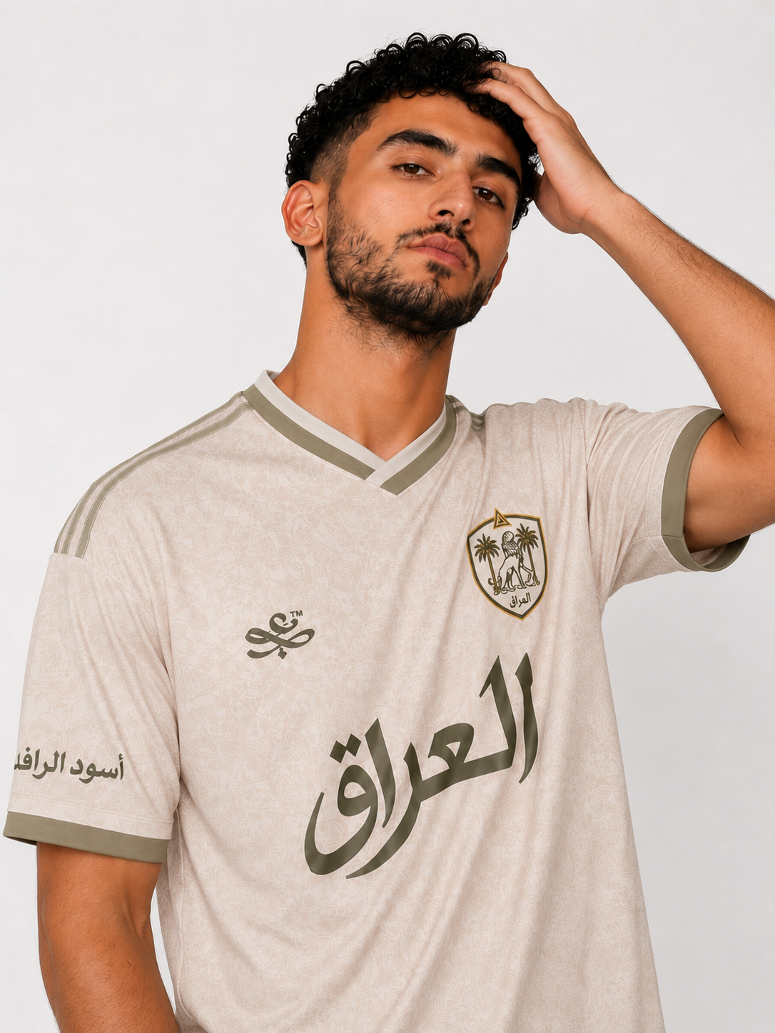 "العراق" Iraq World Cup 2026 Jersey