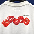 House of luck Tee