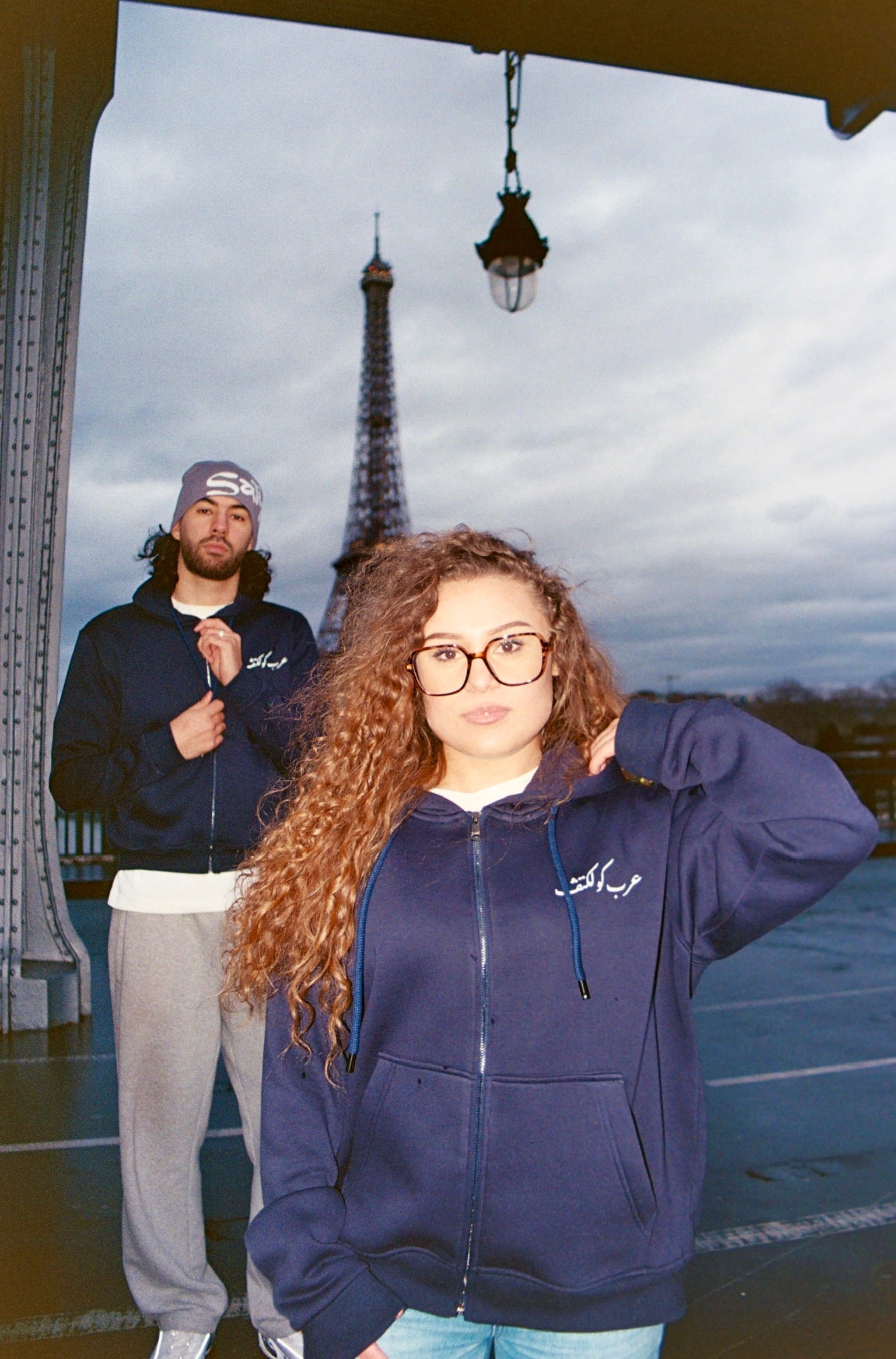 3adi Zip-Up Hoodie– Paris Edition