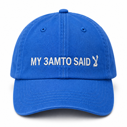 “MY 3AMTO SAID" Kids Cap