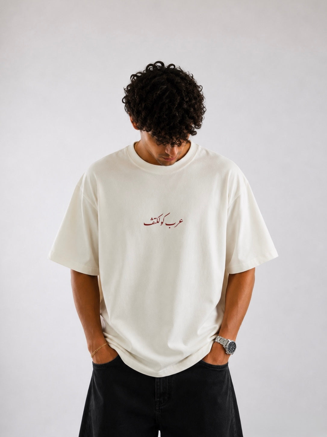 "Eat Italian Drive German Marry Arab" Tee